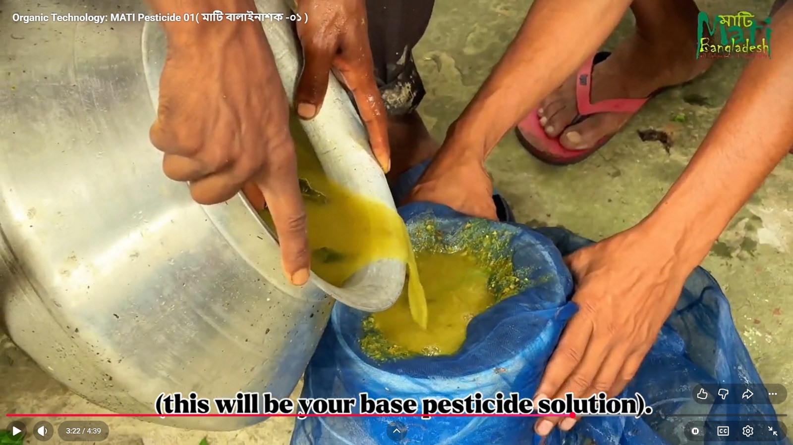 Composting Out of Crisis: Organic Manure for 100 Women Farmers image 1
